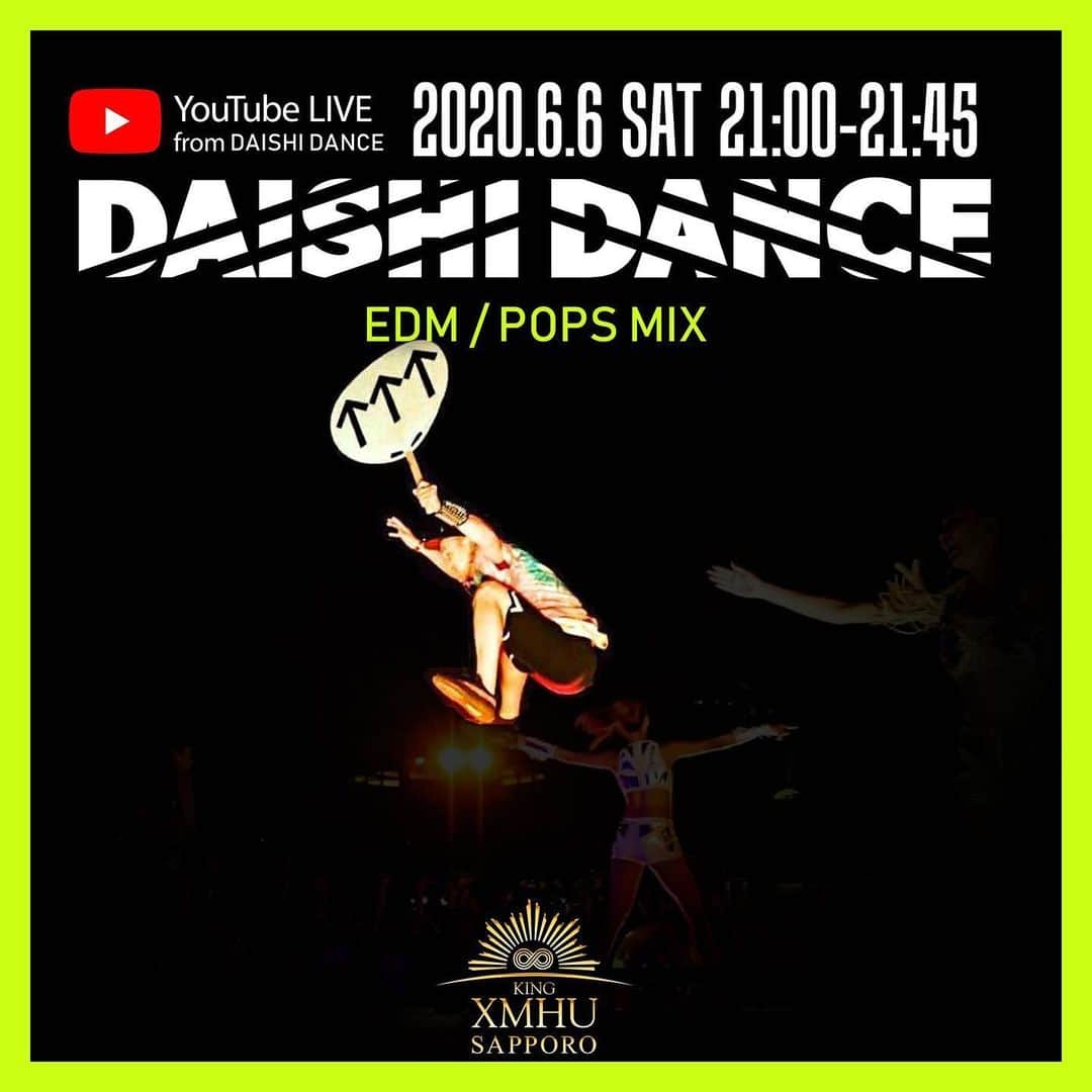 daishi dance the p.i.a.n.o. set rar